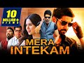 Mera Intekam (Aatadukundam Raa) Full Hindi Dubbed Movie | Sushanth, Sonam Bajwa