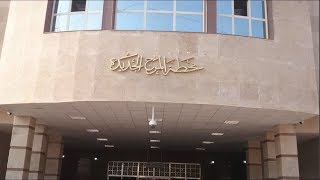 افتتاح محطة المرج الجديدة بعد إغلاقها 8 شهور screenshot 4
