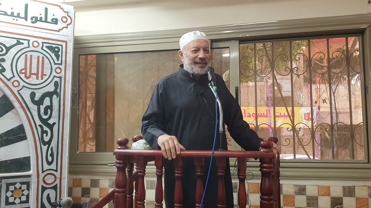 كلام مهم جداً لهذه الليال المباركات - خطبة الجمعة ٢١ رمضان - دكتور علي حسيب