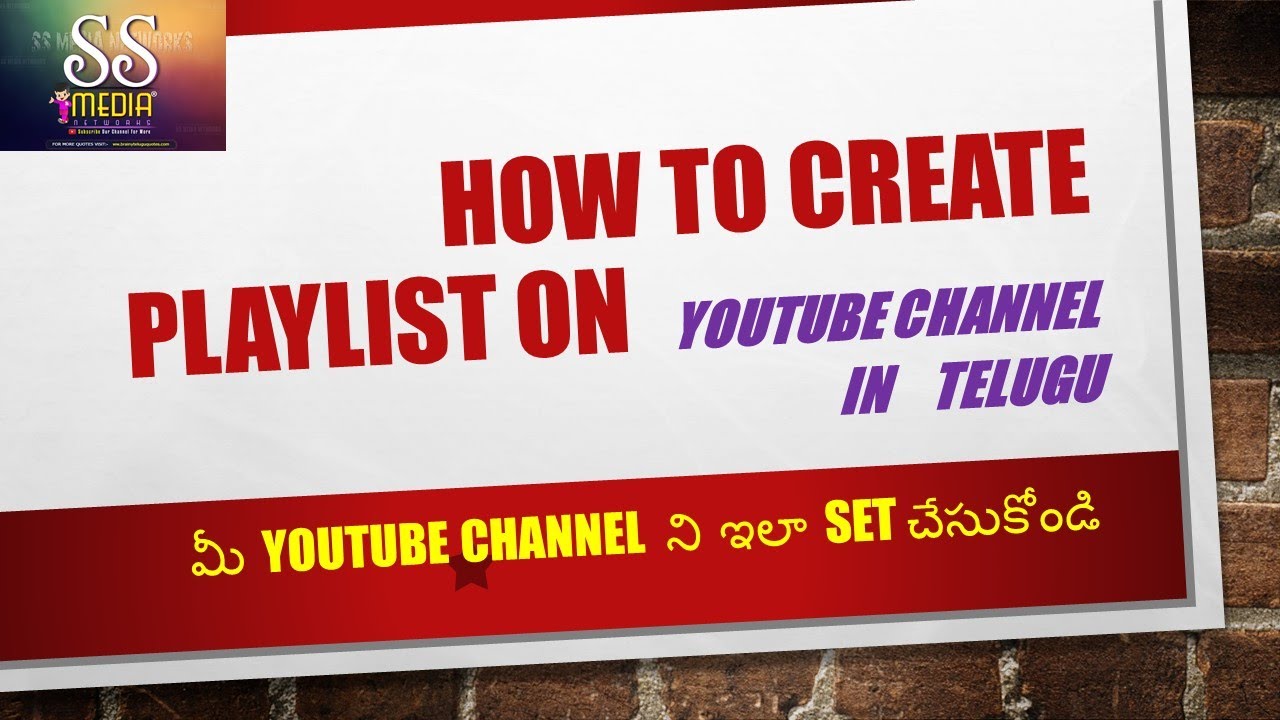 How to create Playlist on Youtube channel in Telugu /Make Playlist /New ...