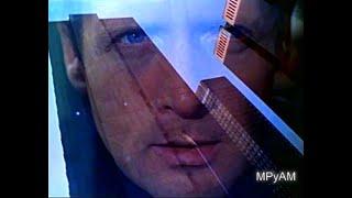 Intro El Prisionero Serie de TV (1967/1968), Audio Latino