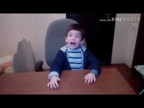 გამიცანით