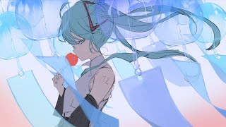 フェアじゃない／初音ミク