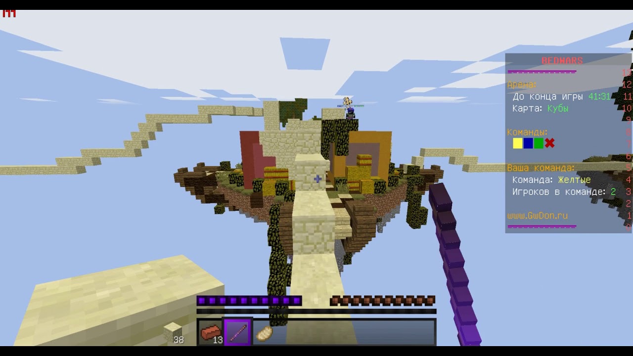 МАЙНКРАФТ ИГРАЮ НА GreenWorld В БЕДВАРС #1