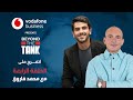 الحلقة الرابعة Beyond The Tank 3 الشارك محمد فاروق 
