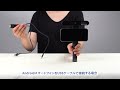 Revo Scanに関するよくある質問