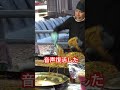 音声復活しました。盛ります盛ります盛ります盛ります盛ります盛ります盛ります盛ります盛ります盛ります盛ります盛ります盛ります盛ります盛ります盛ります盛ります盛ります盛ります #おもしろ #面白い