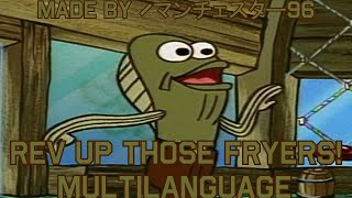 Rev up those fryers! - Multilanguage in 64 languages (Requested)