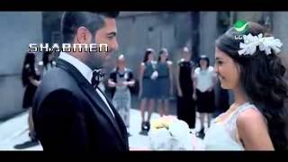 Waleed Al Shami     Ahebah Kolesh   Video Clip   وليد الشامي     أحبه كلش   فيديو كليب