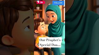 Allahumma A‘inni ‘Ala Dhikrika Dua | Prophet ﷺ Special Advice After Prayer #dua #islam #parenting