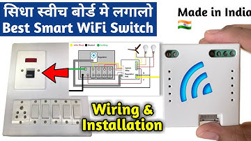 How to Install WiFi Smart Switch in Switch Board | Made in India Smart Switch | Smart Home | BlackT