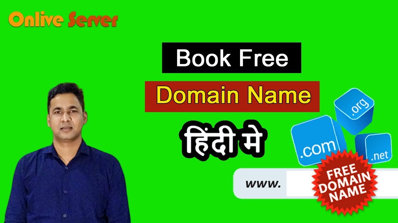 Book Free Domain Name | .Com, .Org, .Info | Buy Cheapest Web Hosting – Onlive Server