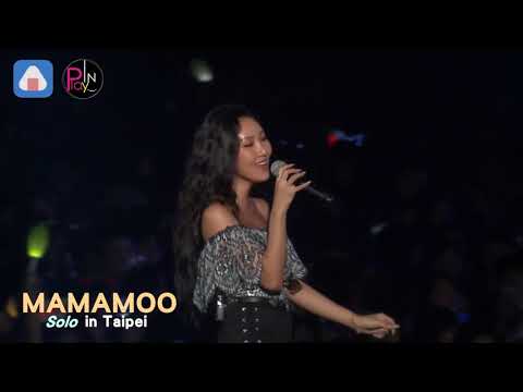 直擊SBS CONCERT!MAMAMOO四人四色超性感 《Starry Night》耳朵秒懷孕