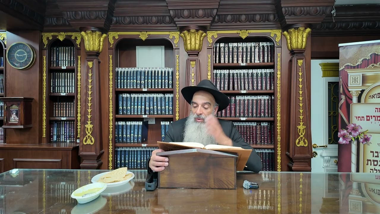 הרב מאיר דוד שמואלי - האוצר היומי סדר קמ"ג