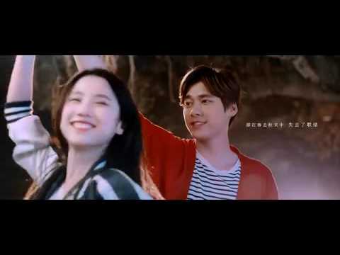年少有你{李易峰}