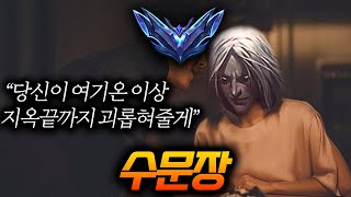 다이아의 악몽