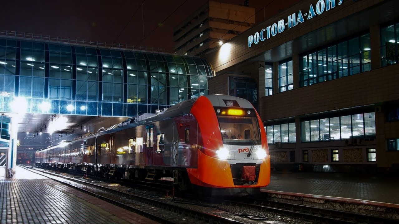 Спб Ростов На Дону Поезд Купить Билет