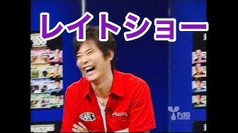 ザちゃらんぽらん Youtube ザちゃらんぽらん Youtube