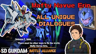 【SDガンダム バトルアライアンス】Mafty Navue Erin (マフティー・ナビーユ・エリン) All Unique Interactions