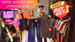 Black Friday offer | Branded shirt pant tshirt bike accessories price in bd 2023 | shopnil vlogs