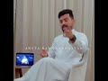 ياكم ضحيت عبدالله ال مخلص