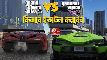 How to install Graphics mod gta 5 || NaturalVision Evolved (NVE) GTA 5 || 2025 GTA 5 New update