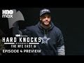 Hard Knocks: In Season with the NFC East | Episode 4 Preview | HBO Max