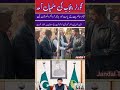 گورنر پنجاب کی اٹک آمد عوام میں گھل مل گئے