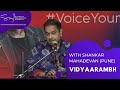 Vidyaarambh by  shankar mahadevan at pune centre