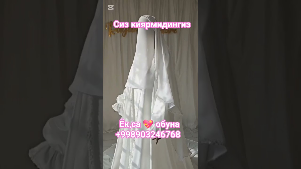 Муслималар келин либоси