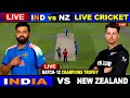 ⚡ IND vs AUS Virtual Clash | Cricket Gameplay Stream | 🎙️ Live Hindi Commentary
