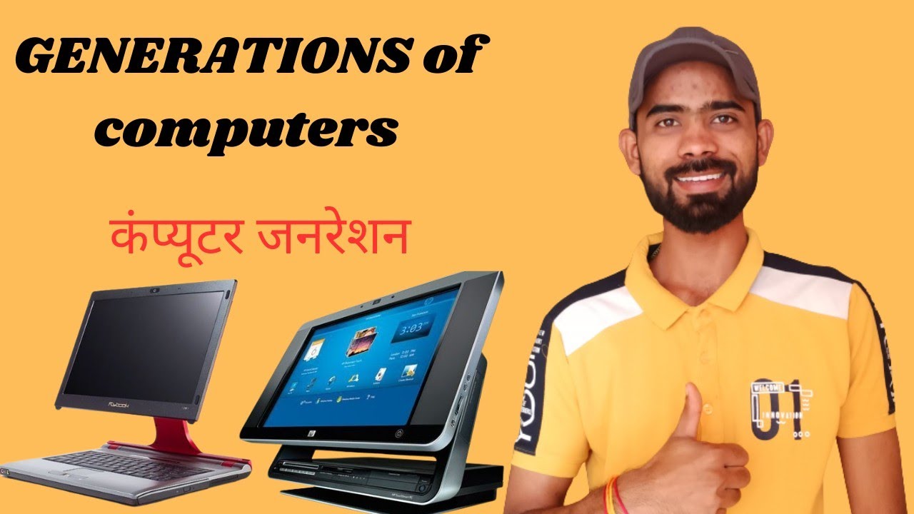 Fourth Generation of Computers - GeeksforGeeks