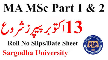 MA MSc Part 1 & 2 Annual 2022 Date Sheet Sargodha University | MA MSc Exams 2022 UOS Date Sheet uos