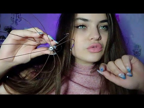 ASMR para DORMIR PROFUNDO | TOCANDO TU CARITA