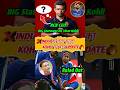 Team India को बड़ा झटका 😢 | Kohli को लेकर RCB CEO का बड़ा बयान🔥#short #BoldCricket, Cricket Updates