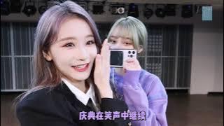 SNH48 GROUP TEAM NII《我爱记歌词》（第八届年度金曲大赏队歌小游戏）