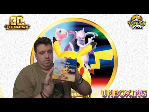30TH ANNIVERSARY JAPANESE BOX UNBOXING - YouTube