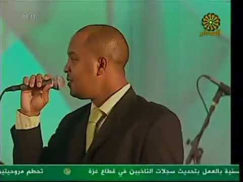 الذكر خير أنيس تستريح به