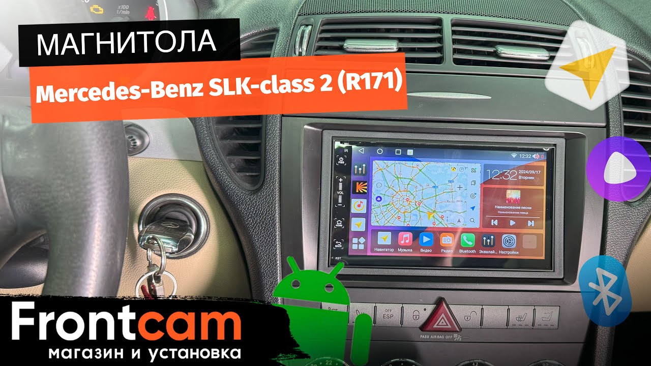 Магнитола Canbox H-Line 5512 для Mercedes-Benz SLK-class 2 (R171) на ANDROID