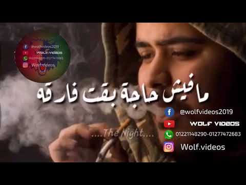غريبه ان انتي مش فارقة