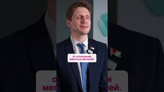 ЧИНОВНИКИ НЕ МОГУТ ДОГОВОРИТЬСЯ, ГДЕ СТРОИТЬ ЯДЕРНЫЙ МОГИЛЬНИК #гомель #беларусь #могильник