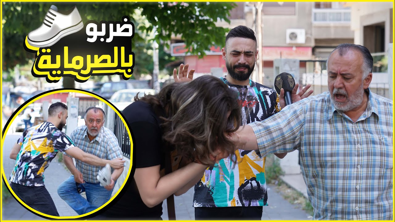 طلب منو قصص كان يتعاطها ابو شاكوش بباب الحارة🤣.. أحلام العصر مع زهير عبد الكريم