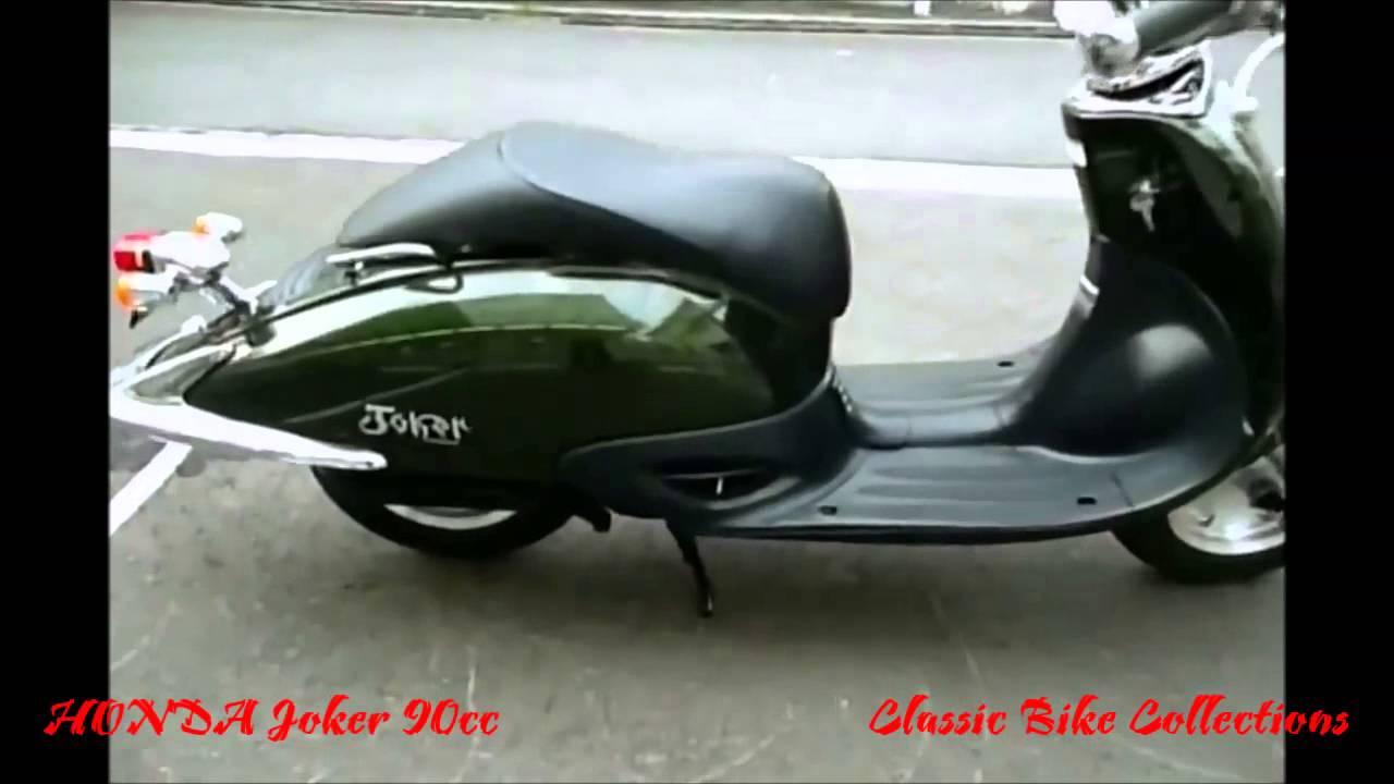 Honda Joker 90cc 2 Stroke scooter - Honda SRX90 SRX50