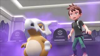 Marowak Dies Cubone Cries