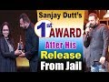 Sanjay Dutt || Wins STYLE LEGEND Award @ || HT Most Stylish 2018