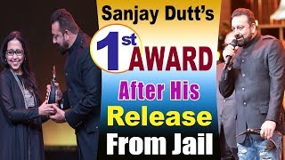 Sanjay Dutt || Wins STYLE LEGEND Award @ || HT Most Stylish 2018