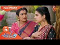 Uppena Ep 75 29 June 2022 Gemini TV Serial Telugu Serial