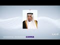 أمر ملكي تعيين الشيخ سعود المعجب مستشارا بالديوان الملكي بمرتبة وزير