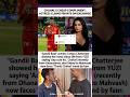 PBKS Bowler Chahal's Cheap Act: Sent 'Cute' DM to Taniyaa Chatterjee! #pbks #chahal #ipl2026