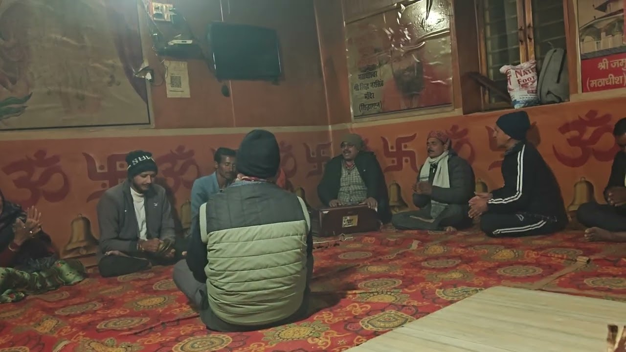 हरि नाम बिन अपना जगत में | भजन संध्या 